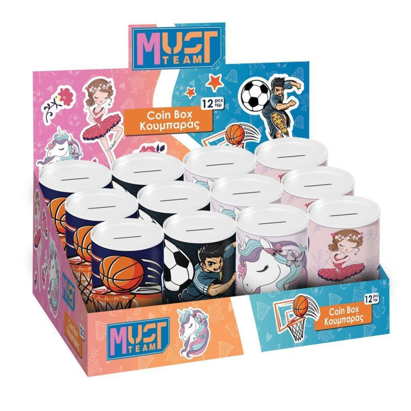 Must COIN BOX 10X15 MUST ΤΕΑΜ 4DESIGNS