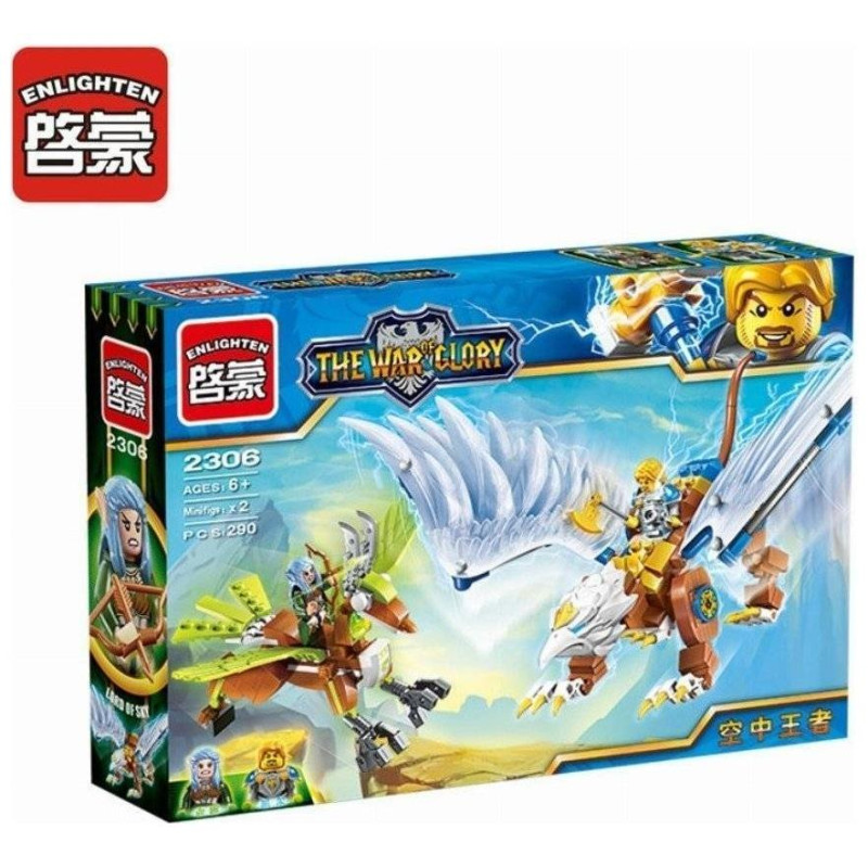 Enlighten Τουβλάκια 2306 The War Of Glory 290pcs Enlighten Τουβλάκια 2306 The War Of Glory 290pcs
