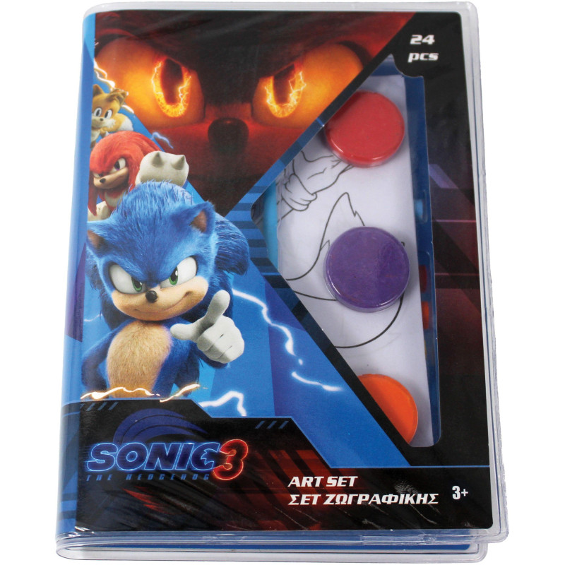 Gim Sonic Σετ Ζωγραφικής 24Τμχ 334-86742