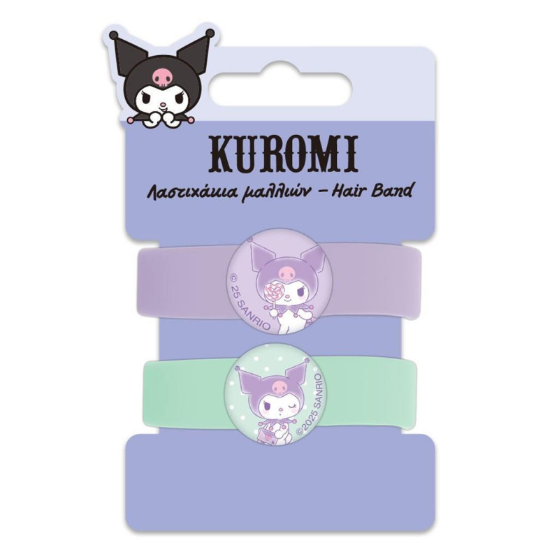 Διακακης Kuromi Λαστιχάκια Μαλλιών Σετ 2 Χρώματα