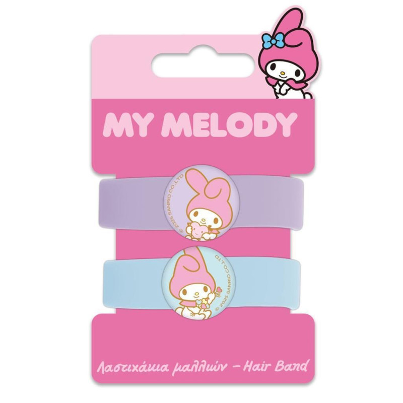 Διακακης My Melody Λαστιχάκια Μαλλιών Σετ 2 Χρώματα