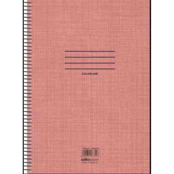 Salko Σπιράλ Colorline 21x29/240ΣΕΛ. 4Θ 7859 Salko Σπιράλ Colorline 21x29/240ΣΕΛ. 4Θ 7859