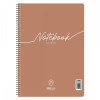 SALKO ΤΕΤΡΑΔΙΟ ΣΠΙΡΑΛ A4 2Θ 60Φ NOTEBOOK CLASSIC