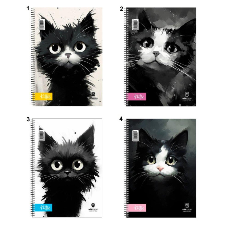 Τετράδιο Σπιράλ 2 Θεμάτων Kittie