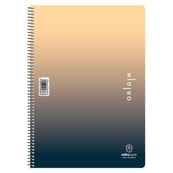 Τετράδιο Σπιράλ Α4 2 Θεμάτων Origin Τετράδιο Σπιράλ Α4 2 Θεμάτων Origin