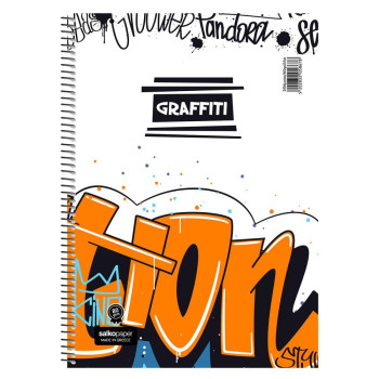 Τετράδιο Σπιράλ Α4 3 Θεμάτων Graffiti