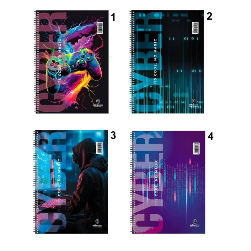 Τετράδιο Σπιράλ Α4 2 Θεμάτων Cyber