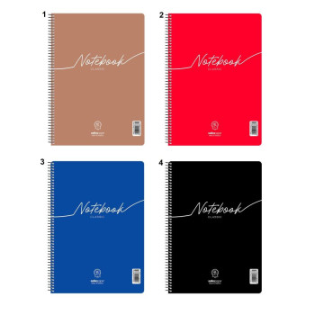 Τετράδιο Σπιράλ Α4 3 Θεμάτων Notebook Classic Τετράδιο Σπιράλ Α4 3 Θεμάτων Notebook Classic