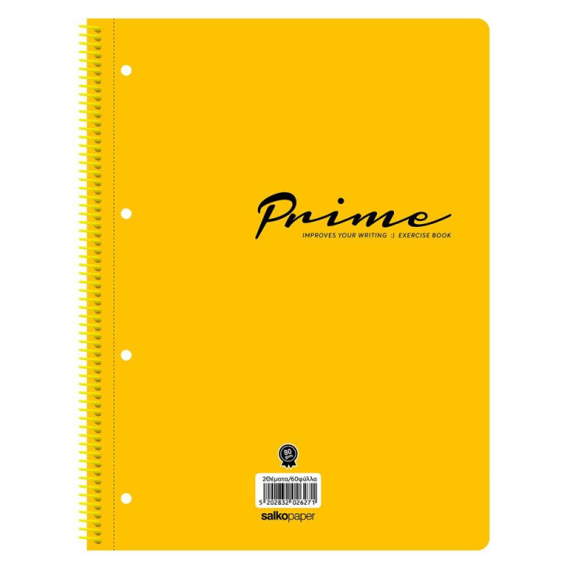 Τετράδιο Σπιράλ Α4 4 Θεμάτων Prime Περφορέ