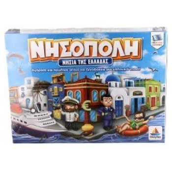 Δεσύλλας Eπιτραπέζιο Νησόπολη 100541 Δεσύλλας Eπιτραπέζιο Νησόπολη 100541