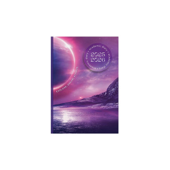 ΗΜΕΡΟΛΟΓΙΑ ACADEMIC DREAM CITY HMEΡΗΣΙΑ 14x21 2025-2026 ΗΜΕΡΟΛΟΓΙΑ ACADEMIC DREAM CITY HMEΡΗΣΙΑ 14x21 2025-2026