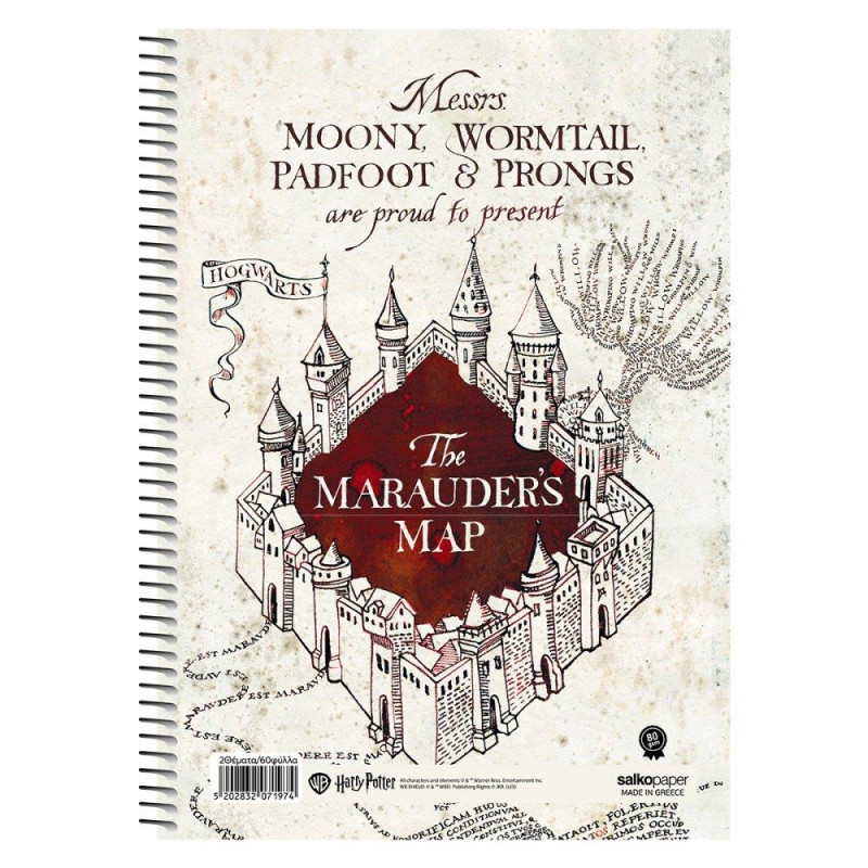 Τετράδιο Σπιράλ 2 Θεμάτων Harry Potter & The Marauders Map