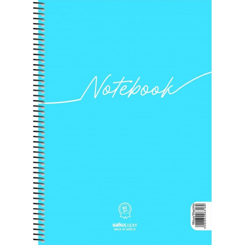 Τετράδιο Σπιράλ Α4 3 Θεμάτων Notebook Τετράδιο Σπιράλ Α4 3 Θεμάτων Notebook