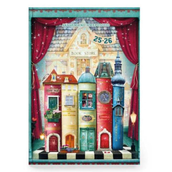 Τριπερίνας Ακαδημαϊκό Ημερήσιο Innuendo 14χ21 891716