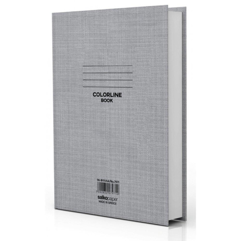Salko ΒιβλιοΤετράδιο 17x25/100φ Colorline Τ9-7971