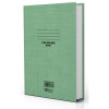 Salko ΒιβλιοΤετράδιο 17x25/100φ Colorline Τ9-7971