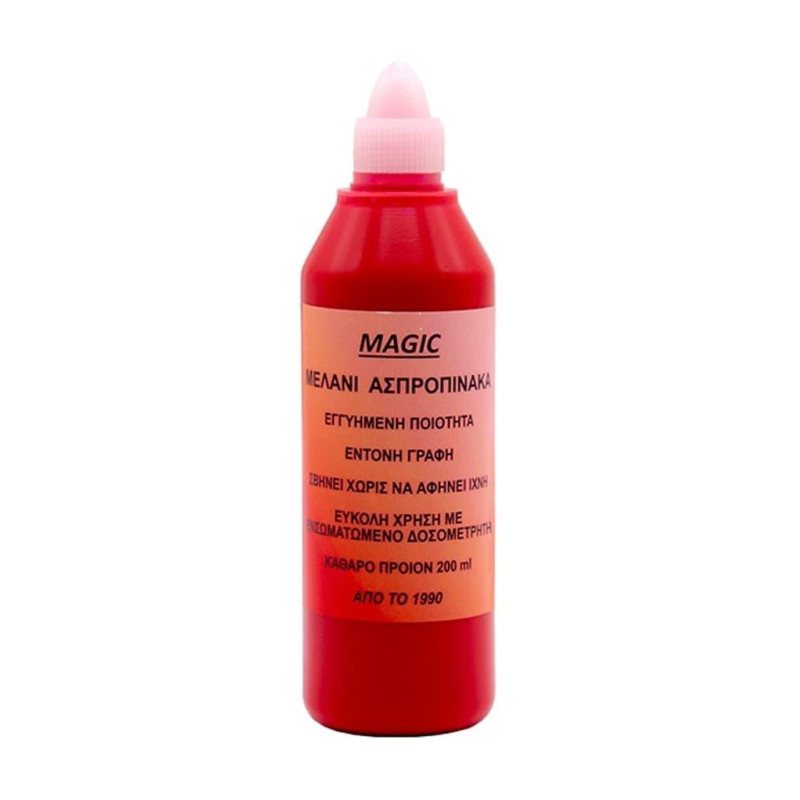 Μελάνι μαρκαδόρου πίνακος MAGIC 200ml πράσινο Μελάνι μαρκαδόρου πίνακος MAGIC 200ml πράσινο