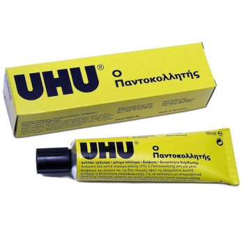 UHU Κόλλα Νο14 125ml 42945 UHU Κόλλα Νο14 125ml 42945