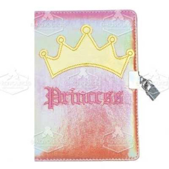 Μαλέλης Παιδικό Ημερολόγιο 14845