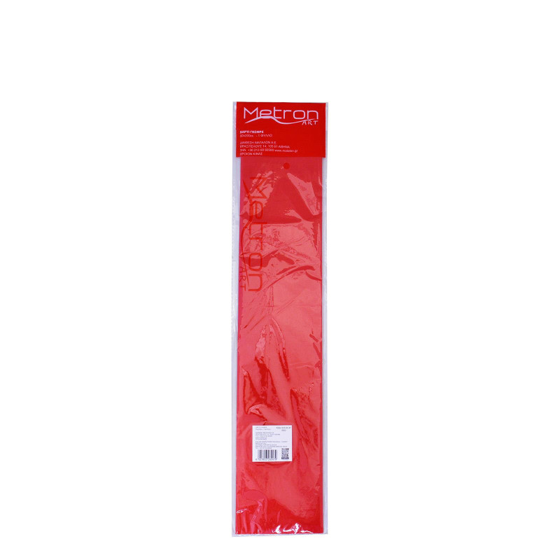 M-Art Χαρτί Γκοφρέ 0.5x2m Κόκκινο 8288047
