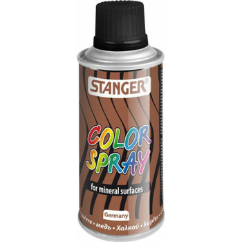 Stanger Spray Χρωματιστό 150ml Copper Stanger Spray Χρωματιστό 150ml Copper