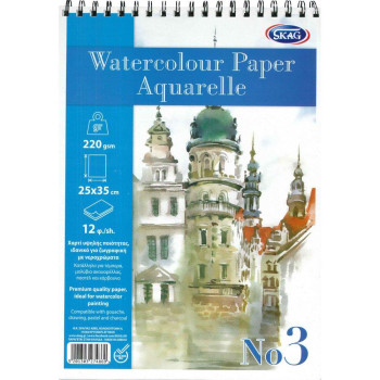 Skag Ακουαρέλα Όρθια 25χ35 12φ 220gr No3 274869