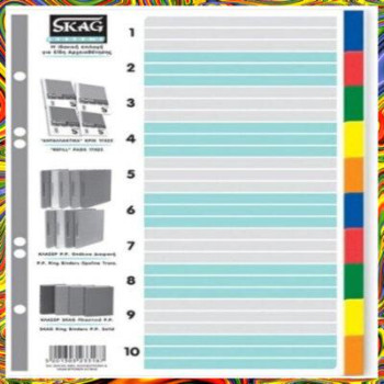 Skag Ευρετήριο Χρώματα 10φ Ρρ Α4 Economy 228183