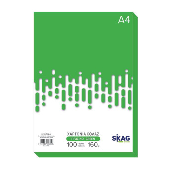 Χαρτόνια κολάζ Α4 100φυλ. 160gr πρασινο skag Χαρτόνια κολάζ Α4 100φυλ. 160gr πρασινο skag