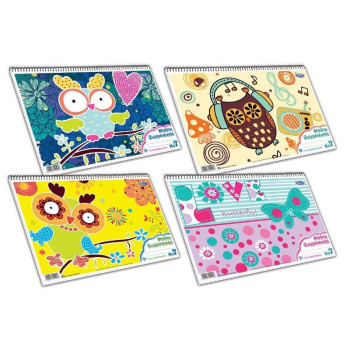 Skag Μπλοκ Ζωγραφικής 25x35cm Φ.51 Ν.7 244916 Skag Μπλοκ Ζωγραφικής 25x35cm Φ.51 Ν.7 244916