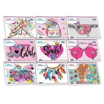 Skag Μπλοκ Ζωγραφικής Α4 70γρ 51φ Νο5 Κορίτσι S292214 Skag Μπλοκ Ζωγραφικής Α4 70γρ 51φ Νο5 Κορίτσι S292214