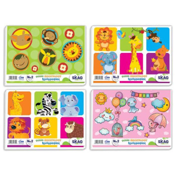 Skag Φύλλα Ιχνογραφίας -Πολυγράφου Α4 Φ100 147200