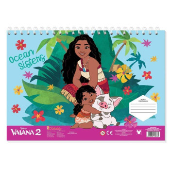 ΜΠΛΟΚ ΖΩΓΡΑΦΙΚΗΣ VAIANA 2 23X33 40 ΦΥΛΛΑ ΜΠΛΟΚ ΖΩΓΡΑΦΙΚΗΣ VAIANA 2 23X33 40 ΦΥΛΛΑ