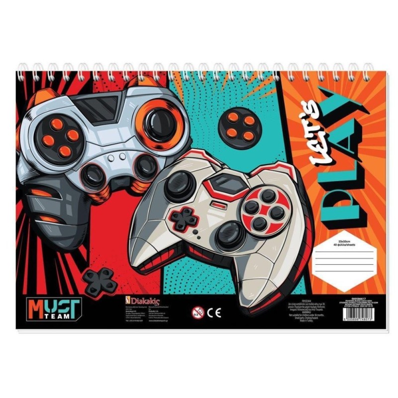 Μπλοκ Ζωγραφικής Must Lets Play/Basketball 23x33 με αυτοκόλλητα (2 Σχέδια)