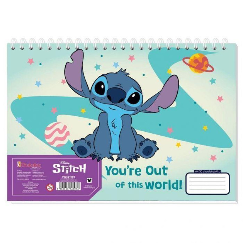 ΜΠΛΟΚ ΖΩΓΡΑΦ LILO & STITCH Α4 30ΦΥΛ 2ΣΧ