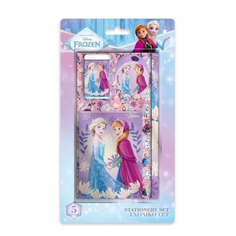 Διακακης Σχολικό Σετ 5τμχ Frozen 6