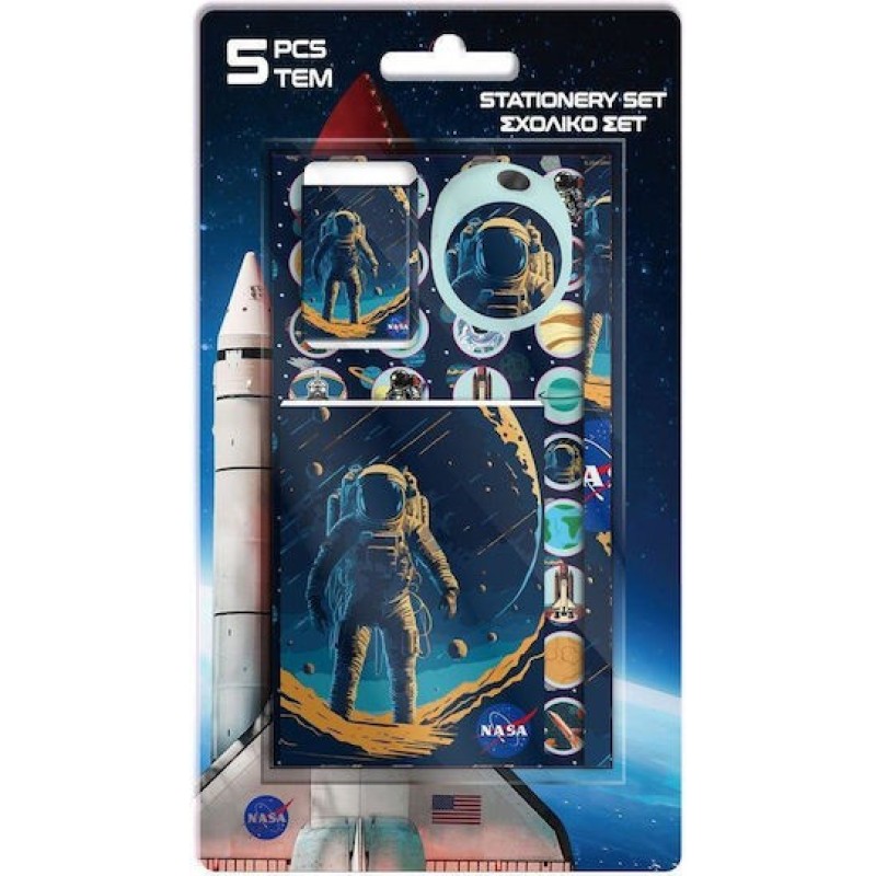 Διακακης Σχολικό Σετ 5τμχ Nasa