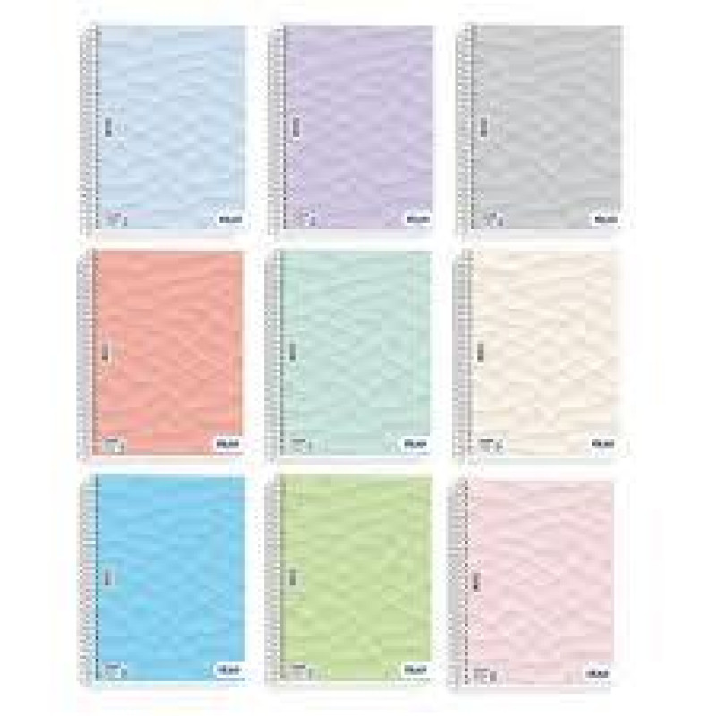 Skag University Laminated 17x25 2θ Νο2332 231930