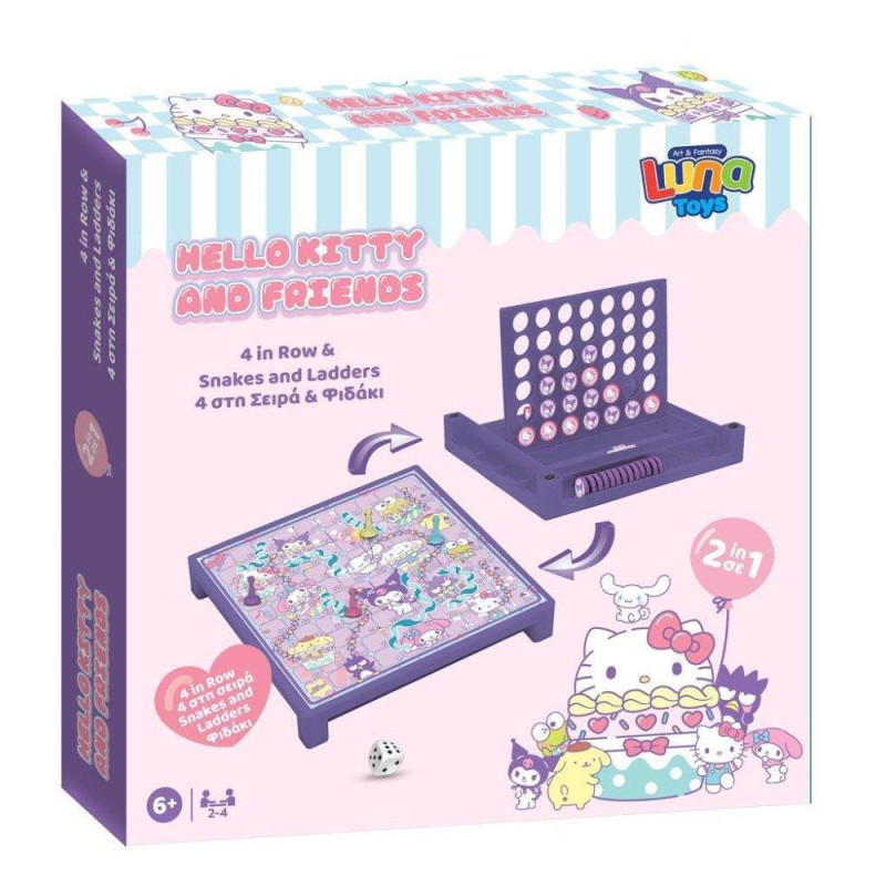  Luna Επιτραπέζιο Σκορ 4 - Φιδάκι Hello Kitty