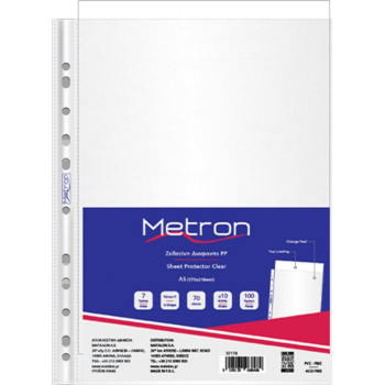 Metron Πλαστικές Ζελατίνες για Έγγραφα Τύπου 