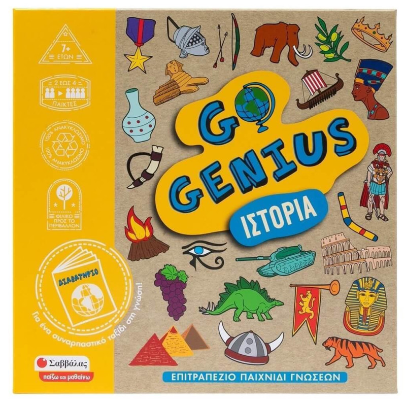 Επιτραπέζιο Παιχνίδι Go Genius: Ιστορία για 2-4 Παίκτες 7+ Ετών Σαββάλας