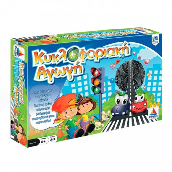 Δεσύλλας Επιτραπέζιο Παιχνίδι Κυκλοφοριακή Αγωγή 10059 Δεσύλλας Επιτραπέζιο Παιχνίδι Κυκλοφοριακή Αγωγή 10059