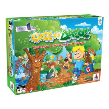 Δεσύλλας Επιτραπέζιο Παιχνίδι Σώσε το δάσος (Φιδάκι) 100524 Δεσύλλας Επιτραπέζιο Παιχνίδι Σώσε το δάσος (Φιδάκι) 100524