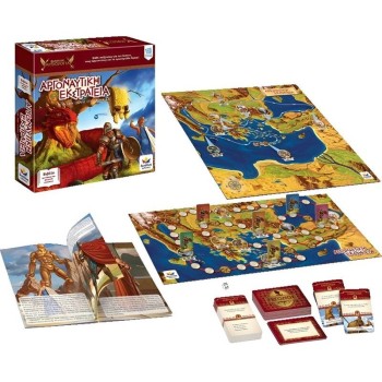 Desyllas Games - Επιτραπέζιο, Αργοναυτική Εκστρατεία, Από Την Ιωλκό Στην Κολχίδα! 150016