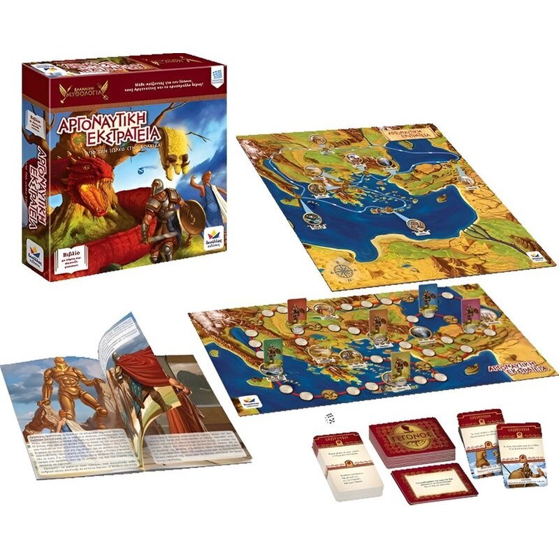 Desyllas Games - Επιτραπέζιο, Αργοναυτική Εκστρατεία, Από Την Ιωλκό Στην Κολχίδα! 150016