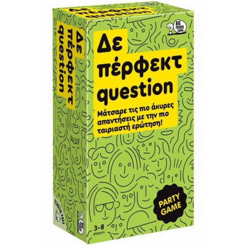 Desyllas Games Δε Πέρφεκτ Question