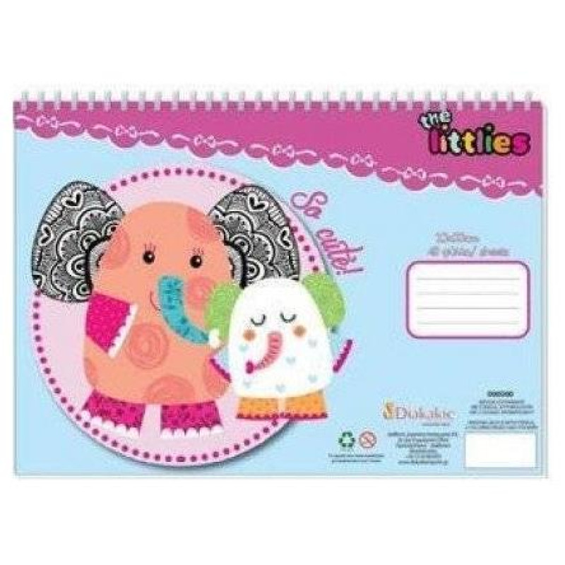 Διακάκης Μπλοκ Ζωγραφικής 17χ24 40φ The Littlies 645095