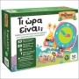 Επιτραπέζιο Τι Ώρα Είναι; (100876)