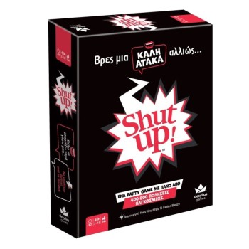 Desyllas Games - Shut Up! 100870