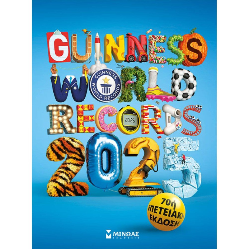 GUINNESS WORLD RECORDS 2025