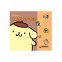Είμαι ο... Pompompurin